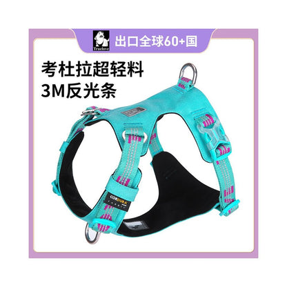 【Truelove 官方正品】專業防衝胸背帶牽引組｜柯基、中大型犬專用減壓背心 - 吉安寵物用品