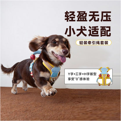 【Tuffhound 官方正品】幼犬與小型犬防爆衝胸背帶｜高耐用輕量牽引組 - 吉安寵物用品