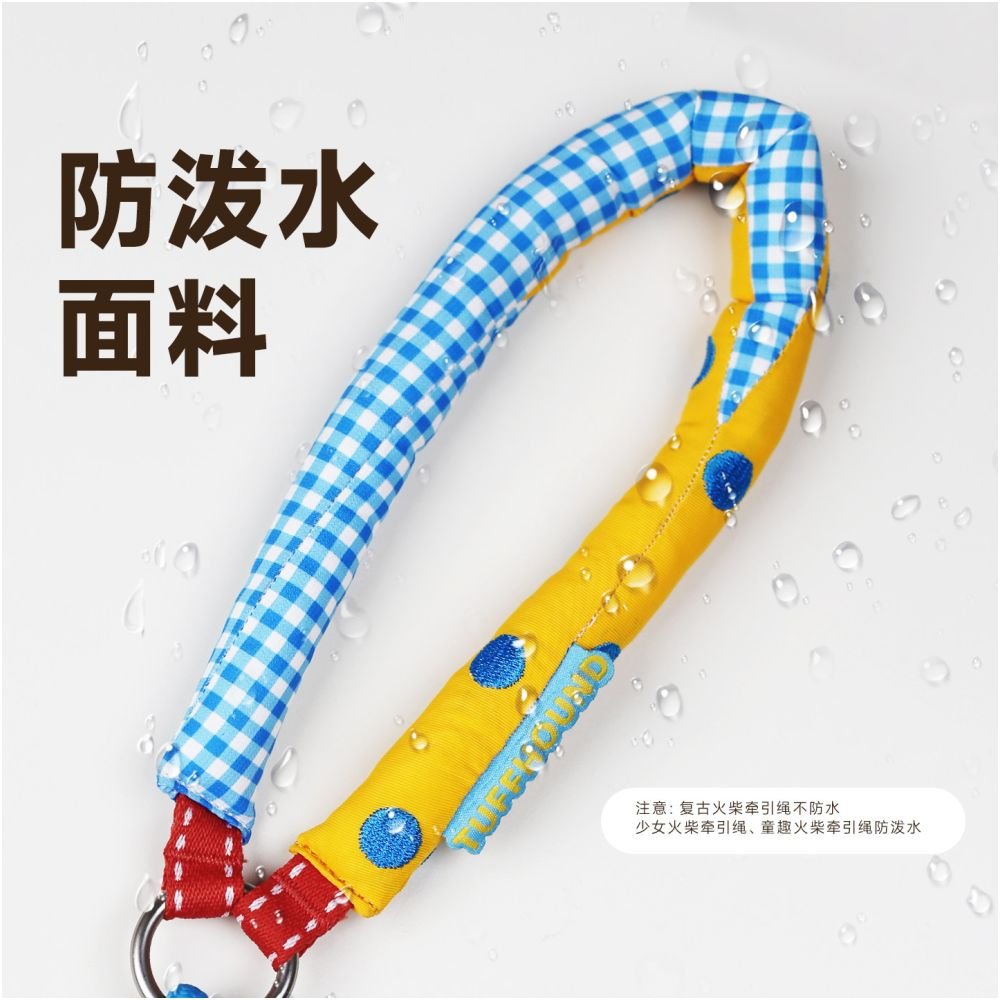 【TuffHound 官方正品】萌系小型犬防爆衝胸背帶｜輕量化減壓牽引組 - 吉安寵物用品