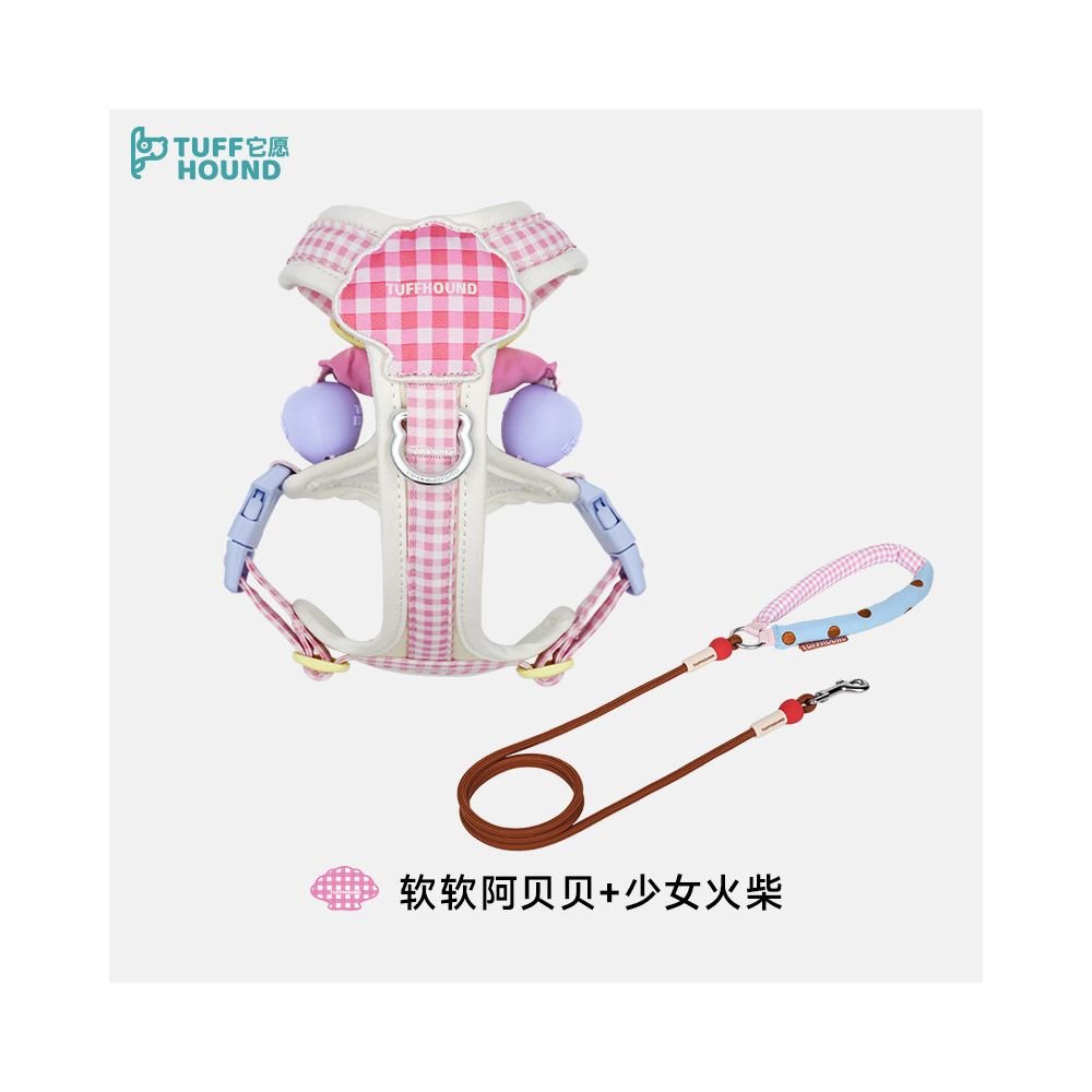 【Tuffhound 官方正品】幼犬與小型犬防爆衝胸背帶｜高耐用輕量牽引組 - 吉安寵物用品