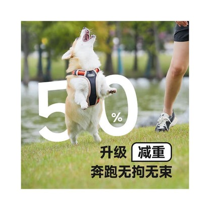 【Tuffhound 官方正品】雲感呼吸胸背帶｜柯基、中小型犬專用背心 - 吉安寵物用品