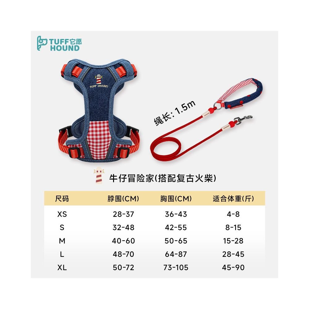 【Tuffhound 官方正品】柯基專用防爆衝胸背帶｜小型犬護脊減壓背心 - 吉安寵物用品