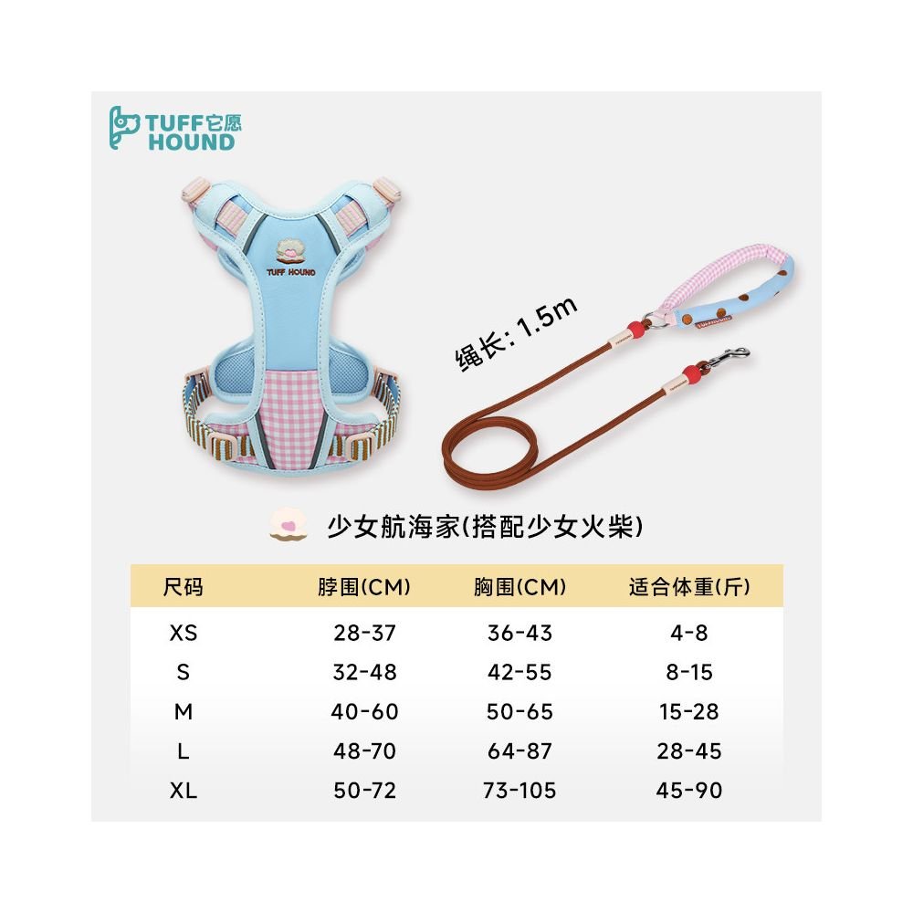 【Tuffhound 官方正品】柯基專用防爆衝胸背帶｜小型犬護脊減壓背心 - 吉安寵物用品