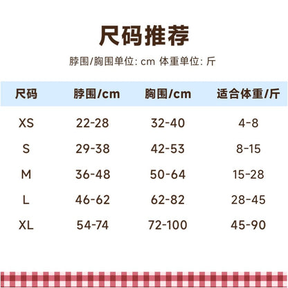 【Tuffhound 官方正品】幼犬與小型犬防爆衝胸背帶｜高耐用輕量牽引組 - 吉安寵物用品
