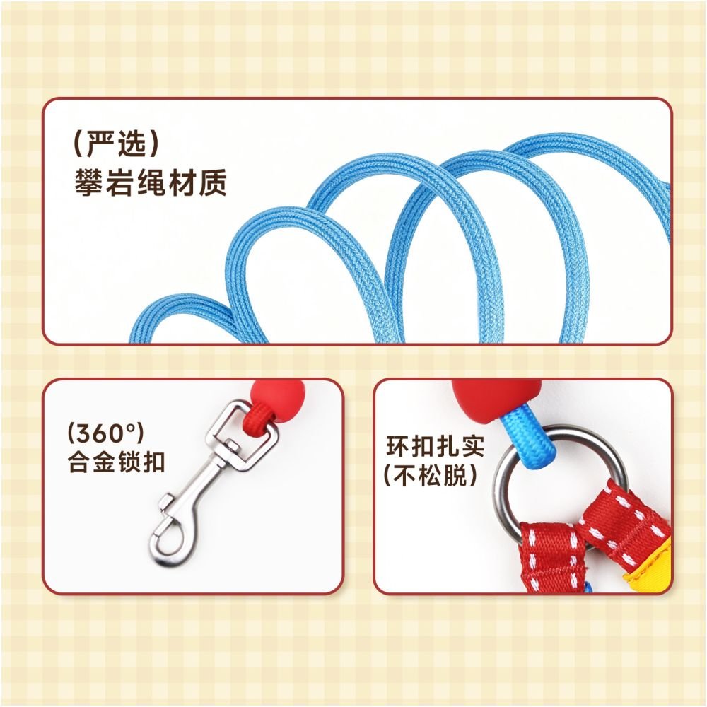 【TuffHound 官方正品】萌系小型犬防爆衝胸背帶｜輕量化減壓牽引組 - 吉安寵物用品