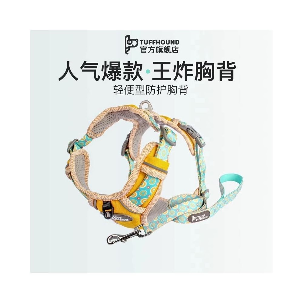 【Tuffhound 官方正品】雲感呼吸胸背帶｜柯基、中小型犬專用背心 - 吉安寵物用品