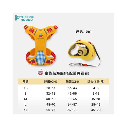 【Tuffhound 官方正品】柯基專用防爆衝胸背帶｜小型犬護脊減壓背心 - 吉安寵物用品