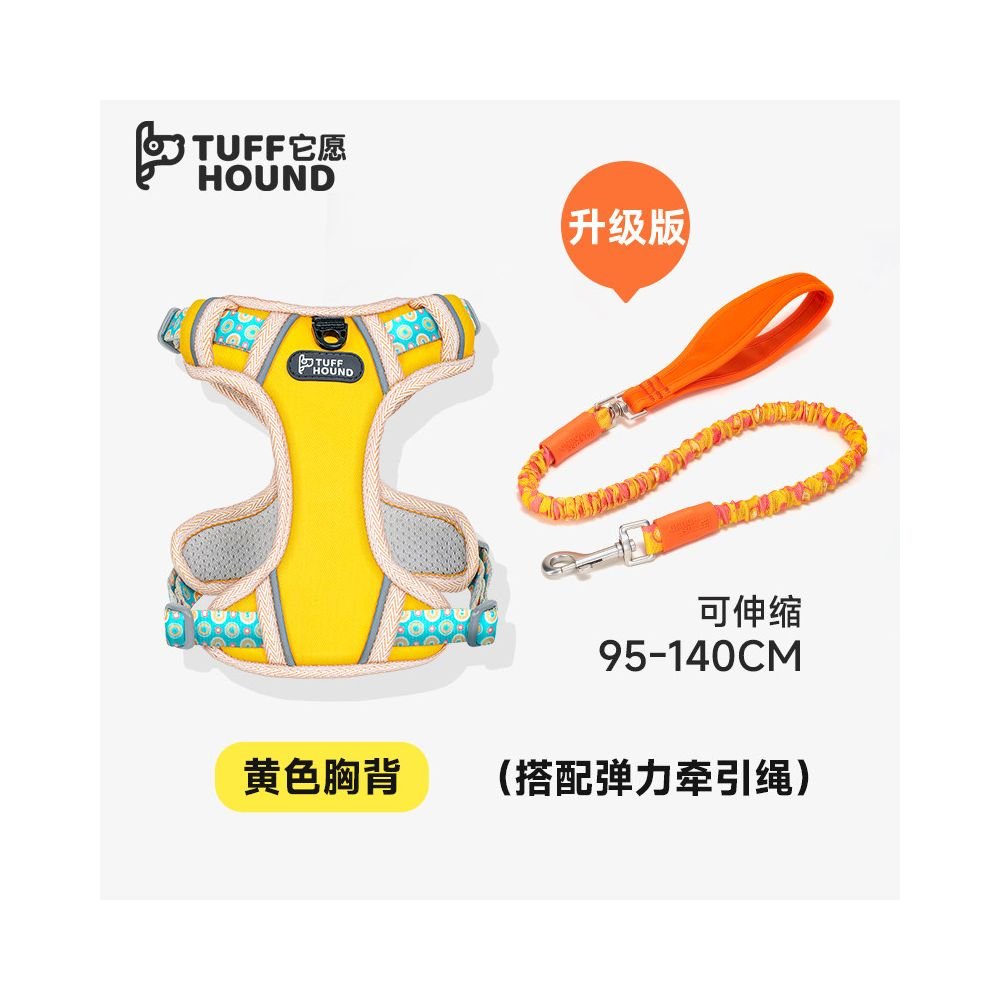 【Tuffhound 官方正品】雲感呼吸胸背帶｜柯基、中小型犬專用背心 - 吉安寵物用品