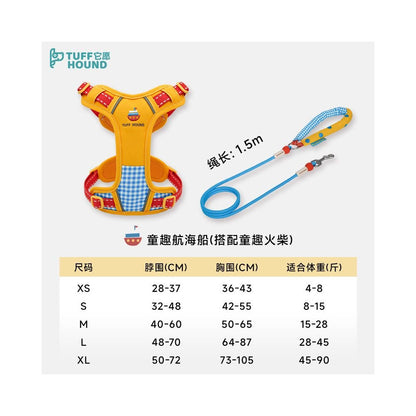 【Tuffhound 官方正品】柯基專用防爆衝胸背帶｜小型犬護脊減壓背心 - 吉安寵物用品