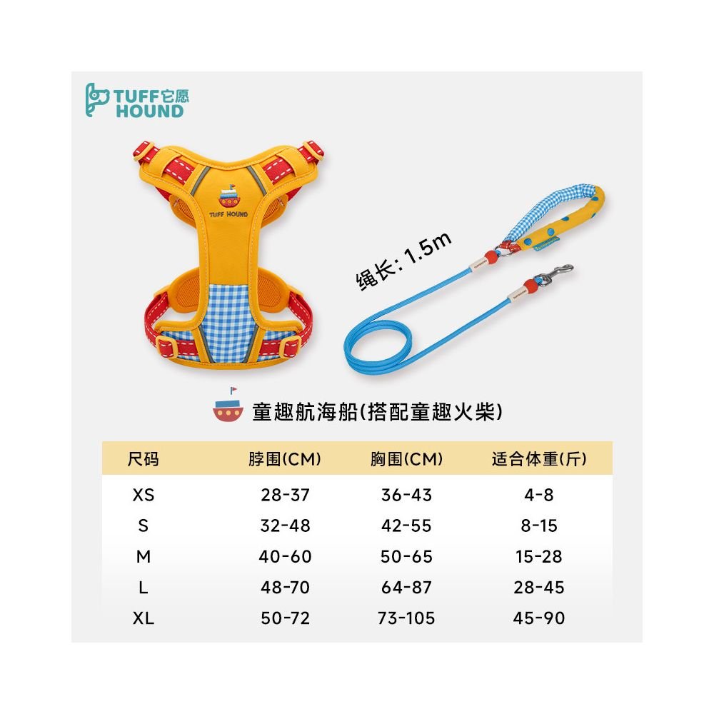 【Tuffhound 官方正品】柯基專用防爆衝胸背帶｜小型犬護脊減壓背心 - 吉安寵物用品