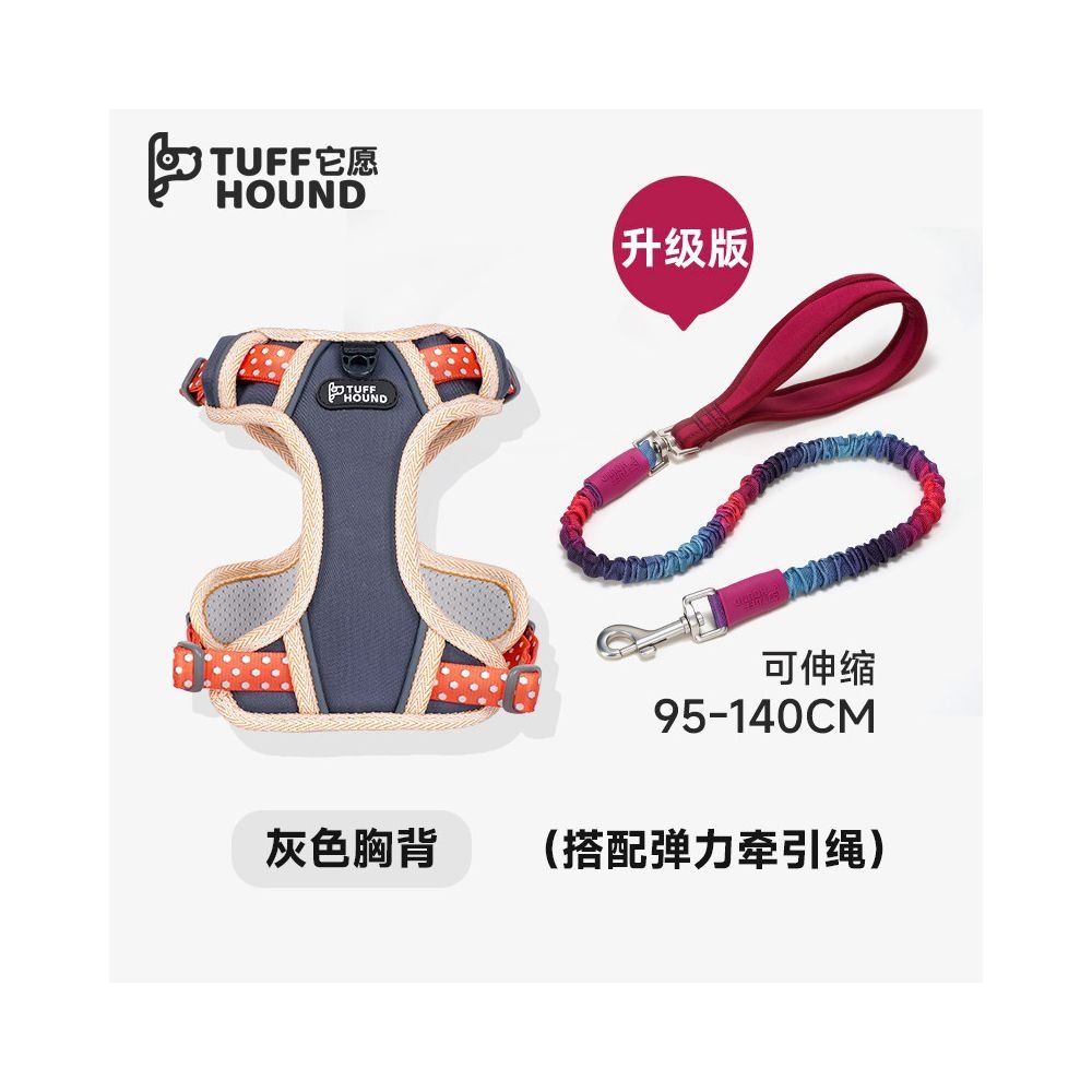 【Tuffhound 官方正品】雲感呼吸胸背帶｜柯基、中小型犬專用背心 - 吉安寵物用品