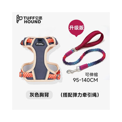 【Tuffhound 官方正品】雲感呼吸胸背帶｜柯基、中小型犬專用背心 - 吉安寵物用品