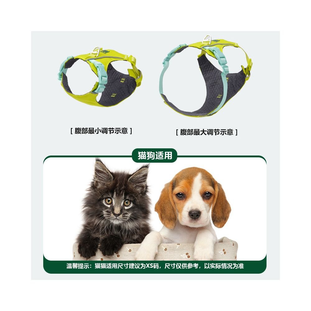 【Vitalwave 官方正品】活力光波系列胸背帶｜全犬種通用防掙脫牽引套組 - 吉安寵物用品