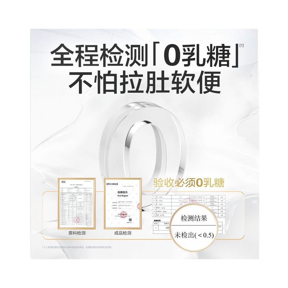 衛仕 (weishi) 寵物羊奶粉｜零乳糖低敏配方、即溶易吸收，幼犬貓專用 - 吉安寵物用品