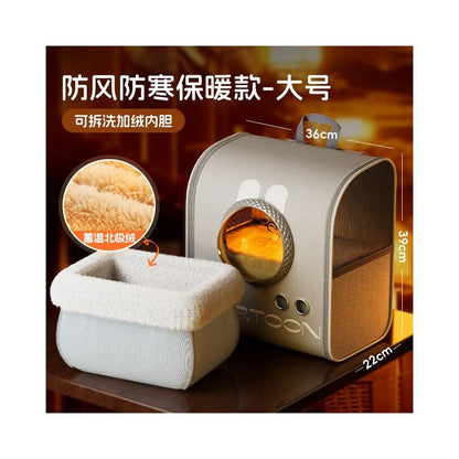 Winter Warm Cat Bag Portable for Outing Autumn and Winter Warm Travel Pet Shoulder Bag Cat Bathing Tool Anti Stress - 吉安宠物用品