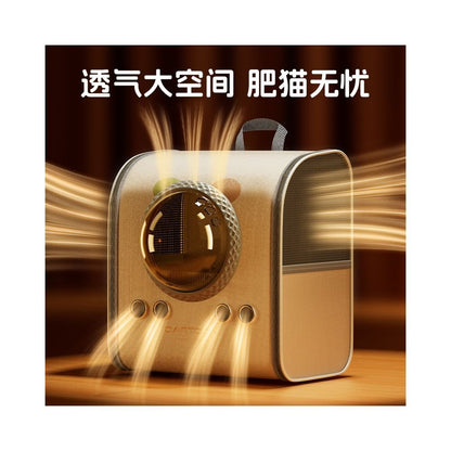 Winter Warm Cat Bag Portable for Outing Autumn and Winter Warm Travel Pet Shoulder Bag Cat Bathing Tool Anti Stress - 吉安宠物用品