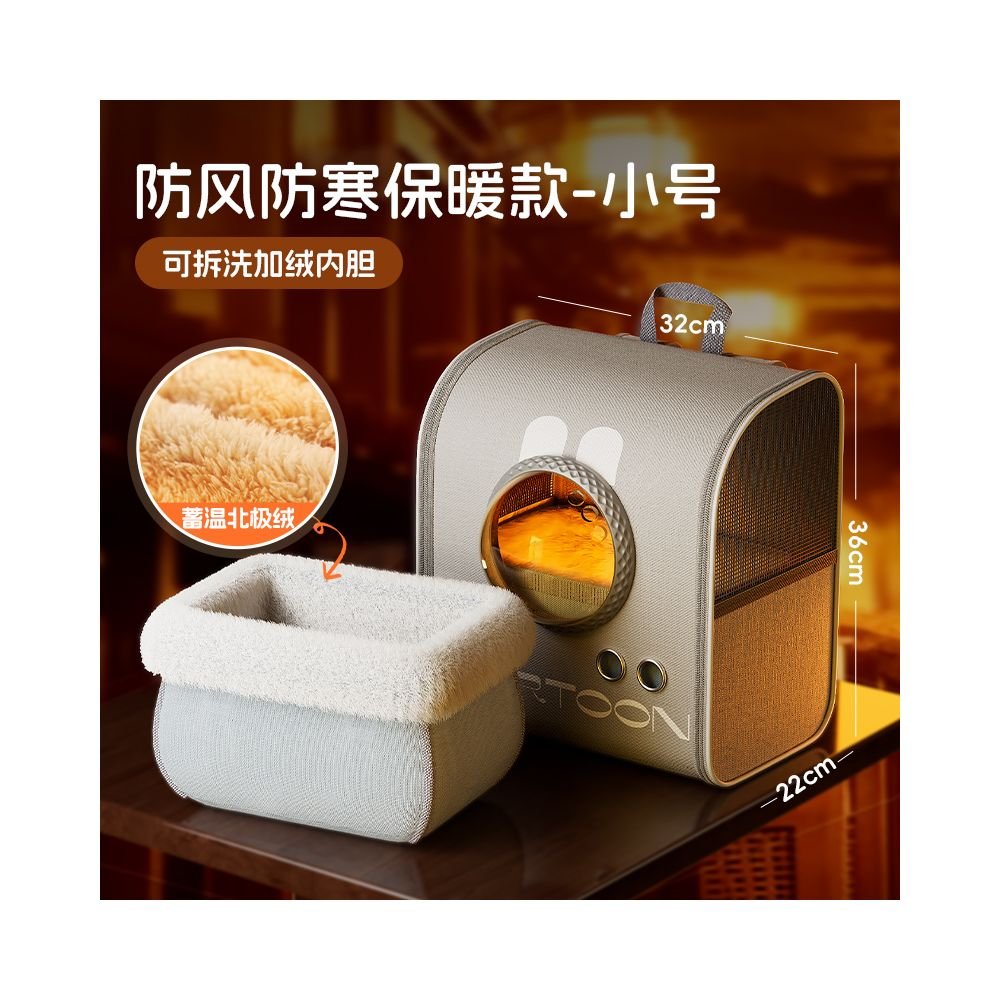 Winter Warm Cat Bag Portable for Outing Autumn and Winter Warm Travel Pet Shoulder Bag Cat Bathing Tool Anti Stress - 吉安宠物用品