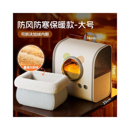Winter Warm Cat Bag Portable for Outing Autumn and Winter Warm Travel Pet Shoulder Bag Cat Bathing Tool Anti Stress - 吉安宠物用品