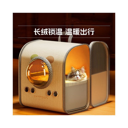 Winter Warm Cat Bag Portable for Outing Autumn and Winter Warm Travel Pet Shoulder Bag Cat Bathing Tool Anti Stress - 吉安宠物用品