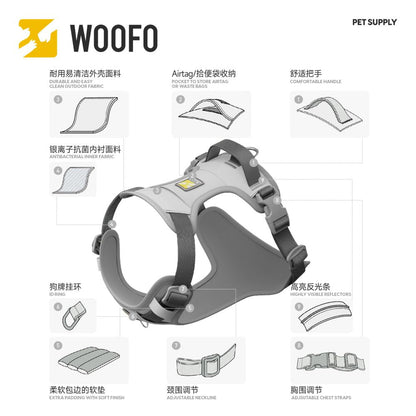 【WOOFO 官方正品】全方位背心式胸背帶｜柴犬/柯基專用防掙脫牽引組 - 吉安寵物用品