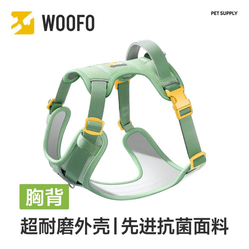 【WOOFO 官方正品】全方位背心式胸背帶｜柴犬/柯基專用防掙脫牽引組 - 吉安寵物用品