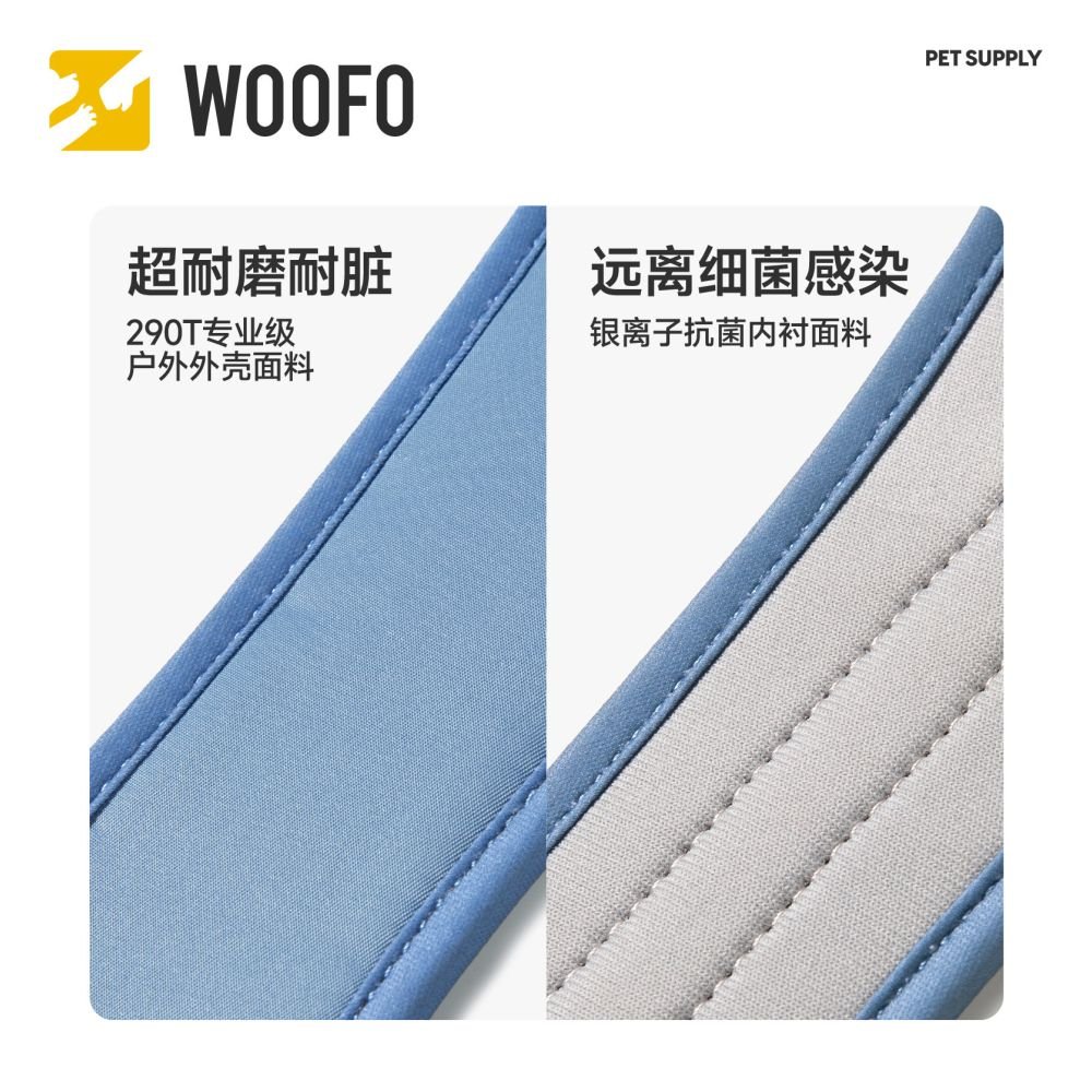 【WOOFO 官方正品】全方位背心式胸背帶｜柴犬/柯基專用防掙脫牽引組 - 吉安寵物用品