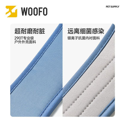 【WOOFO 官方正品】全方位背心式胸背帶｜柴犬/柯基專用防掙脫牽引組 - 吉安寵物用品