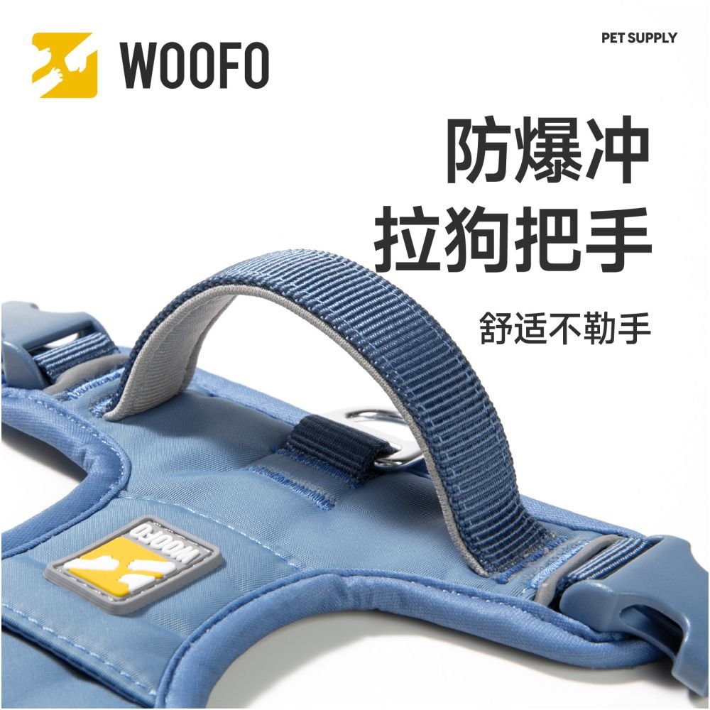 【WOOFO 官方正品】全方位背心式胸背帶｜柴犬/柯基專用防掙脫牽引組 - 吉安寵物用品